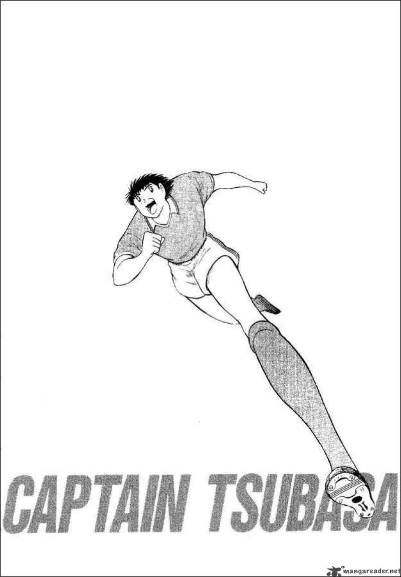 Captain Tsubasa World Youth Chapter 46 Page 27