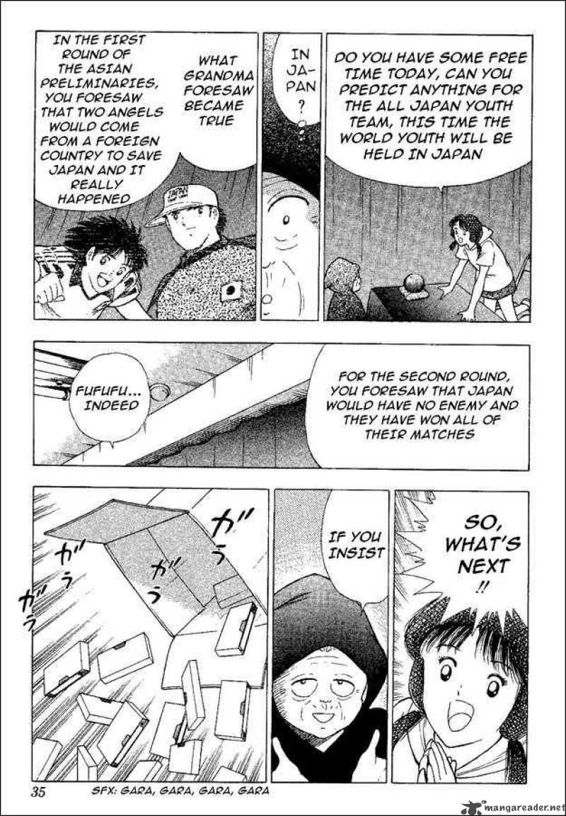 Captain Tsubasa World Youth Chapter 46 Page 6