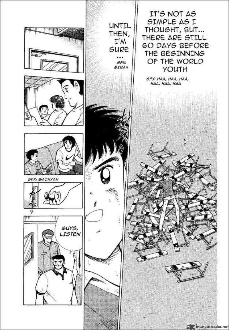 Captain Tsubasa World Youth Chapter 47 Page 20