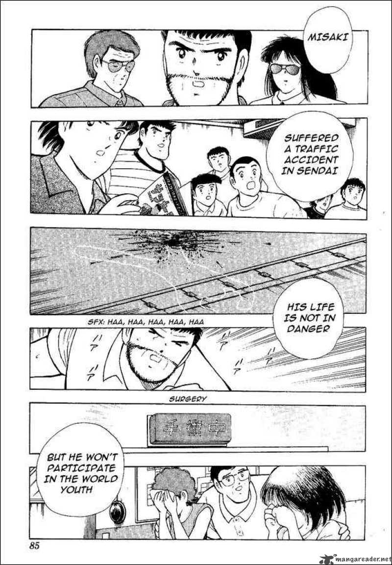 Captain Tsubasa World Youth Chapter 47 Page 21