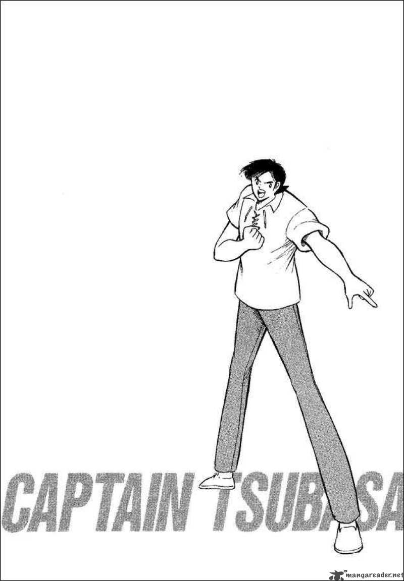 Captain Tsubasa World Youth Chapter 47 Page 32