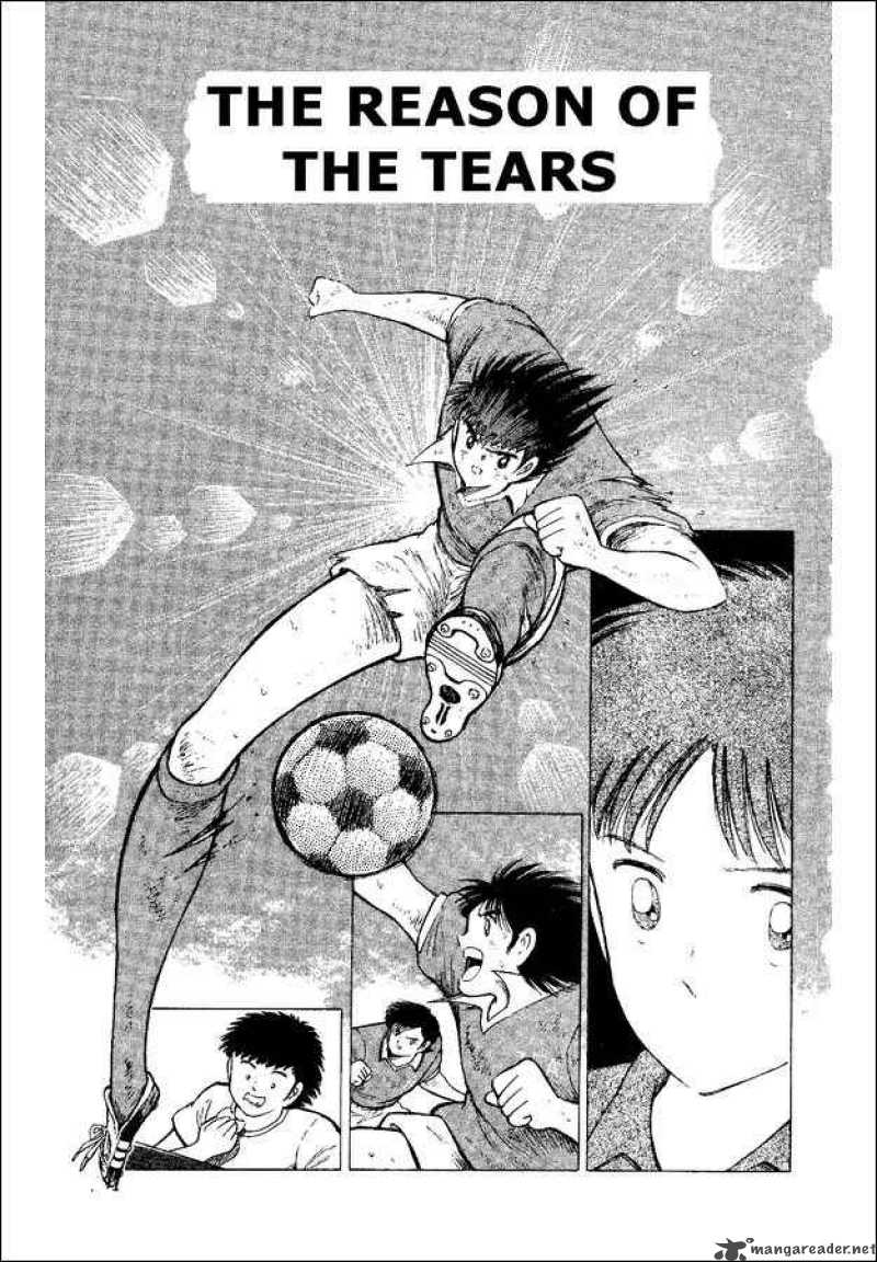 Captain Tsubasa World Youth Chapter 48 Page 1