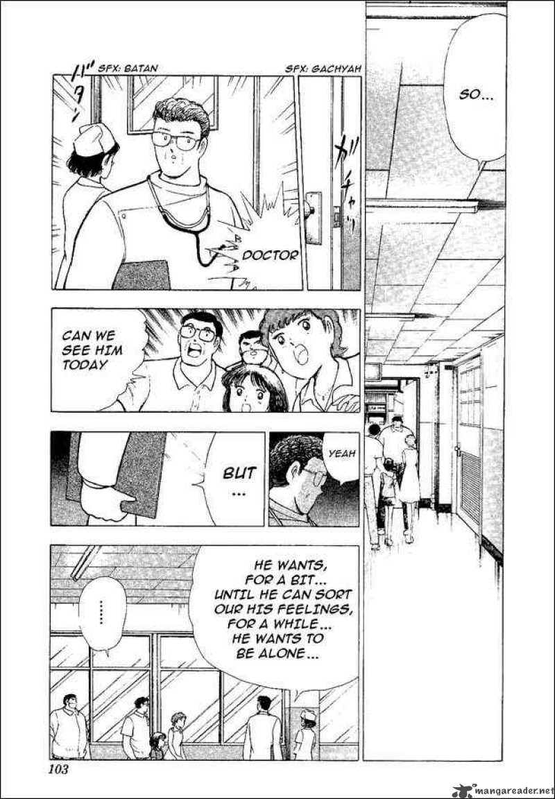 Captain Tsubasa World Youth Chapter 48 Page 3