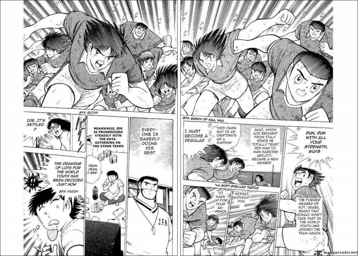 Captain Tsubasa World Youth Chapter 48 Page 5
