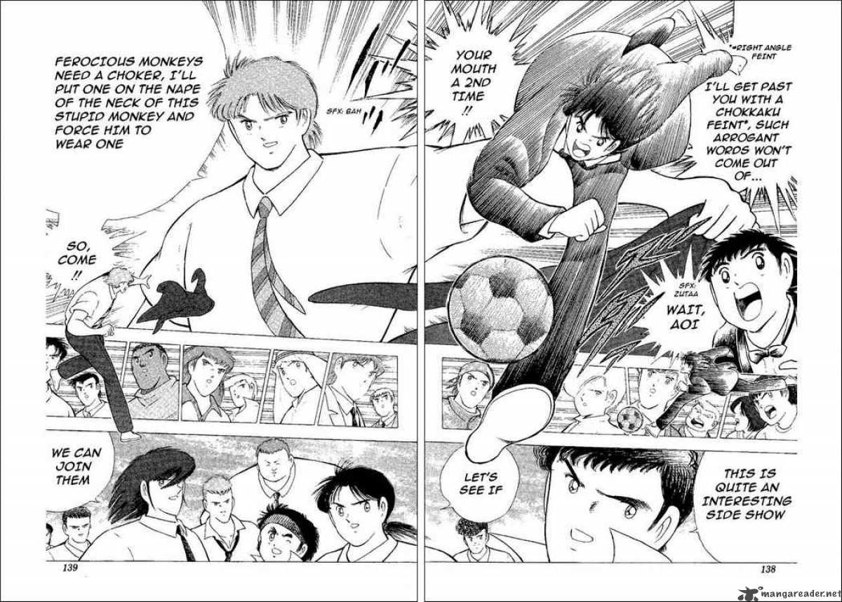 Captain Tsubasa World Youth Chapter 49 Page 13
