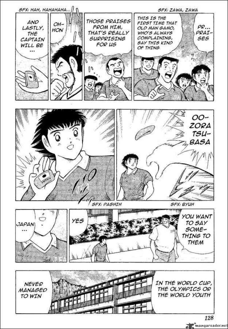 Captain Tsubasa World Youth Chapter 49 Page 6