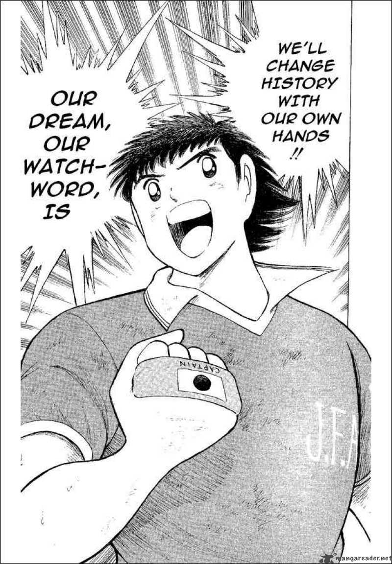 Captain Tsubasa World Youth Chapter 49 Page 7