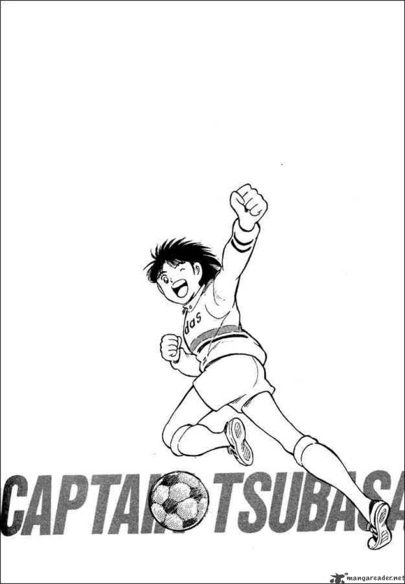 Captain Tsubasa World Youth Chapter 5 Page 13