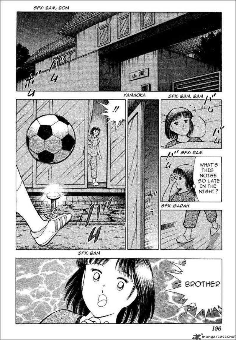 Captain Tsubasa World Youth Chapter 50 Page 14