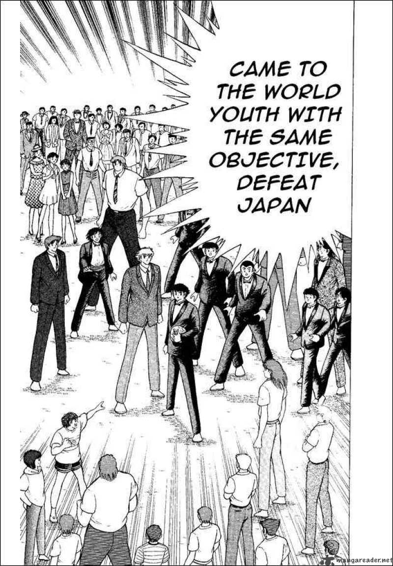Captain Tsubasa World Youth Chapter 50 Page 3