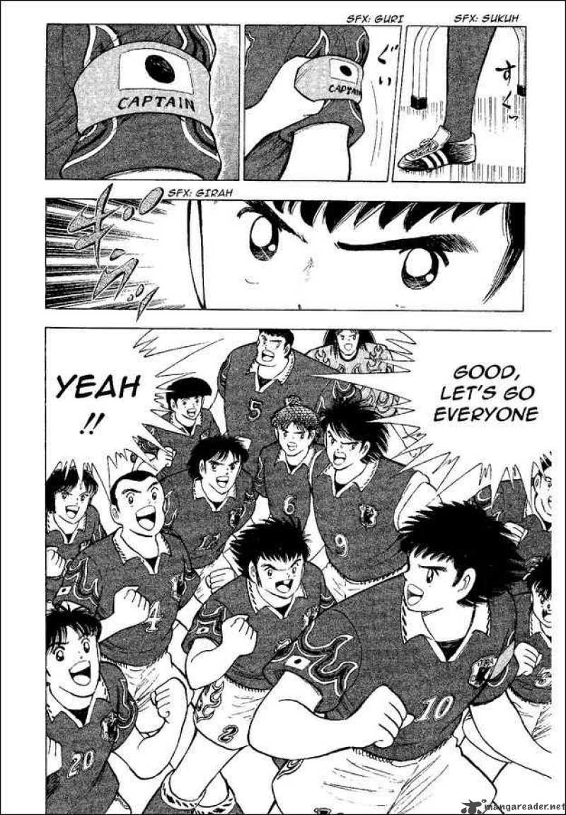 Captain Tsubasa World Youth Chapter 51 Page 11