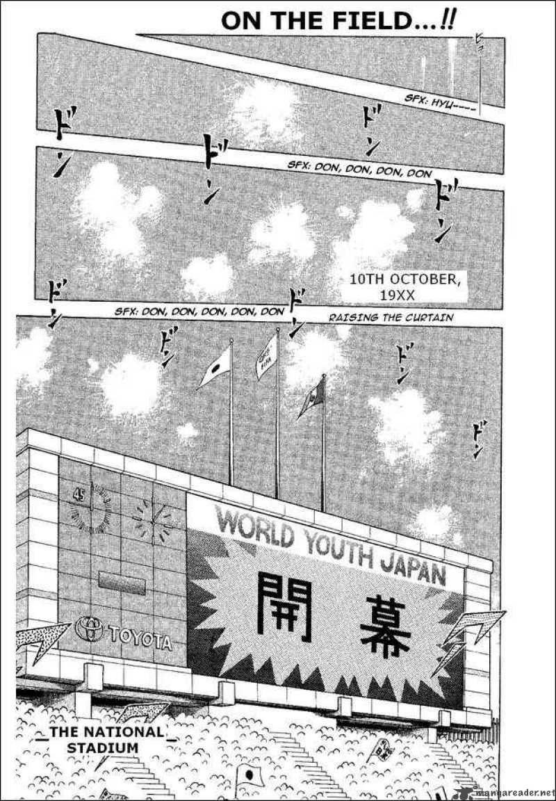 Captain Tsubasa World Youth Chapter 51 Page 2