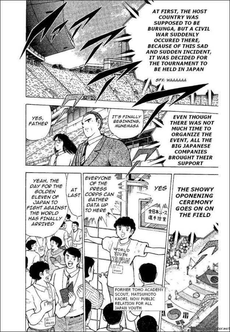 Captain Tsubasa World Youth Chapter 51 Page 5
