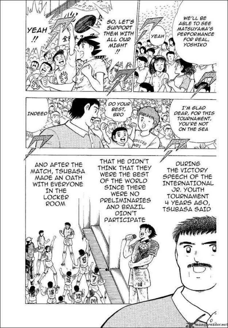 Captain Tsubasa World Youth Chapter 51 Page 7