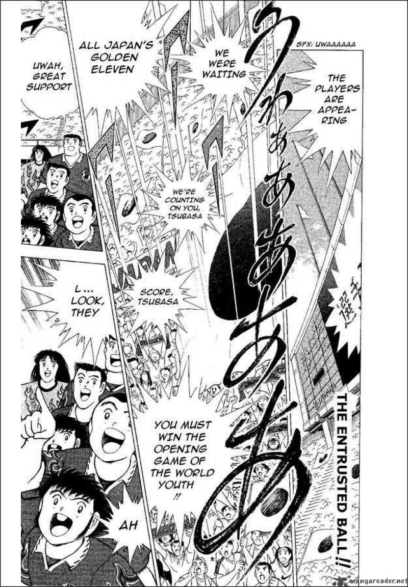 Captain Tsubasa World Youth Chapter 52 Page 1