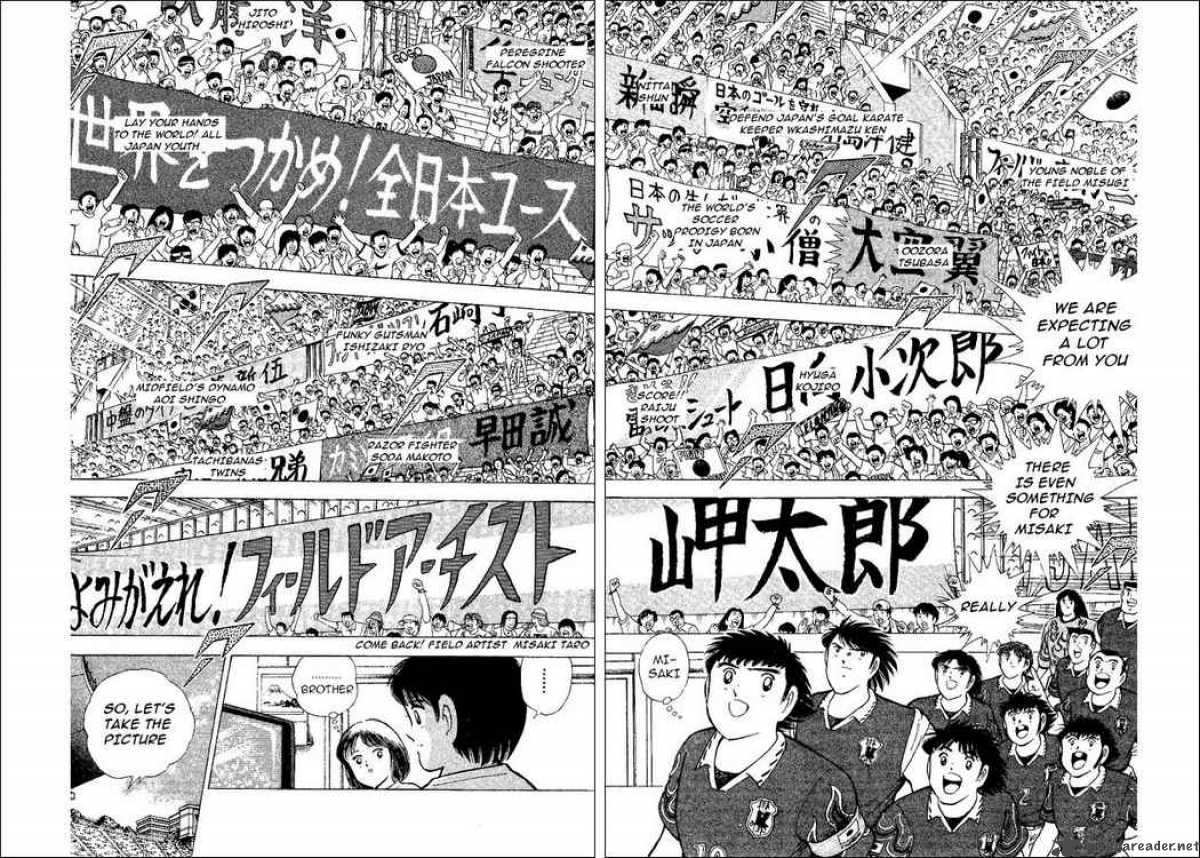 Captain Tsubasa World Youth Chapter 52 Page 2