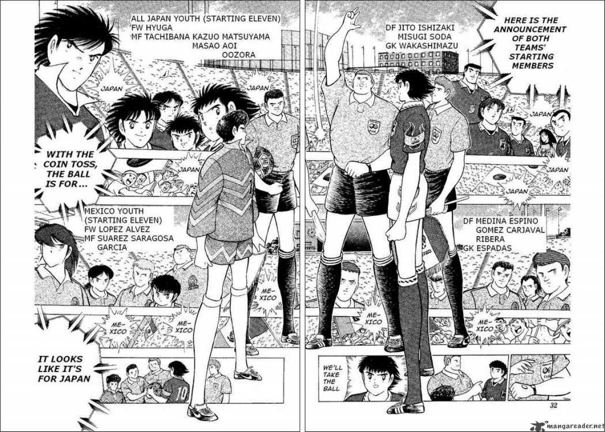 Captain Tsubasa World Youth Chapter 52 Page 4