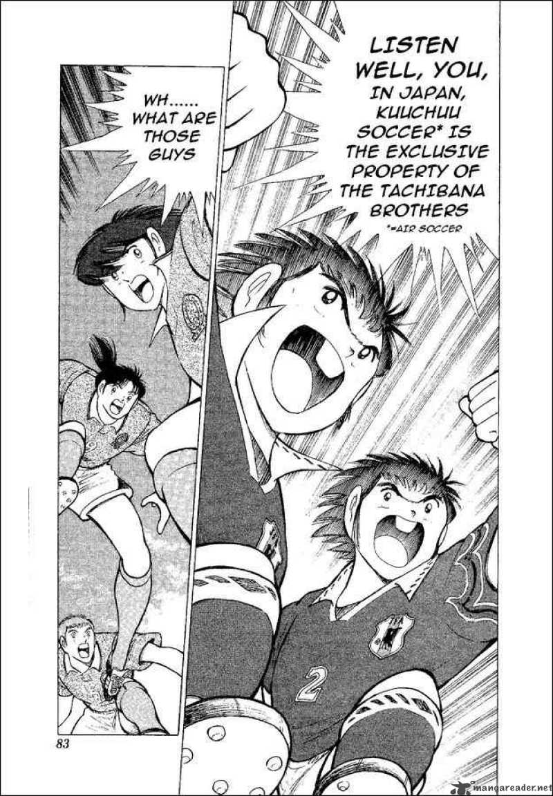 Captain Tsubasa World Youth Chapter 52 Page 42