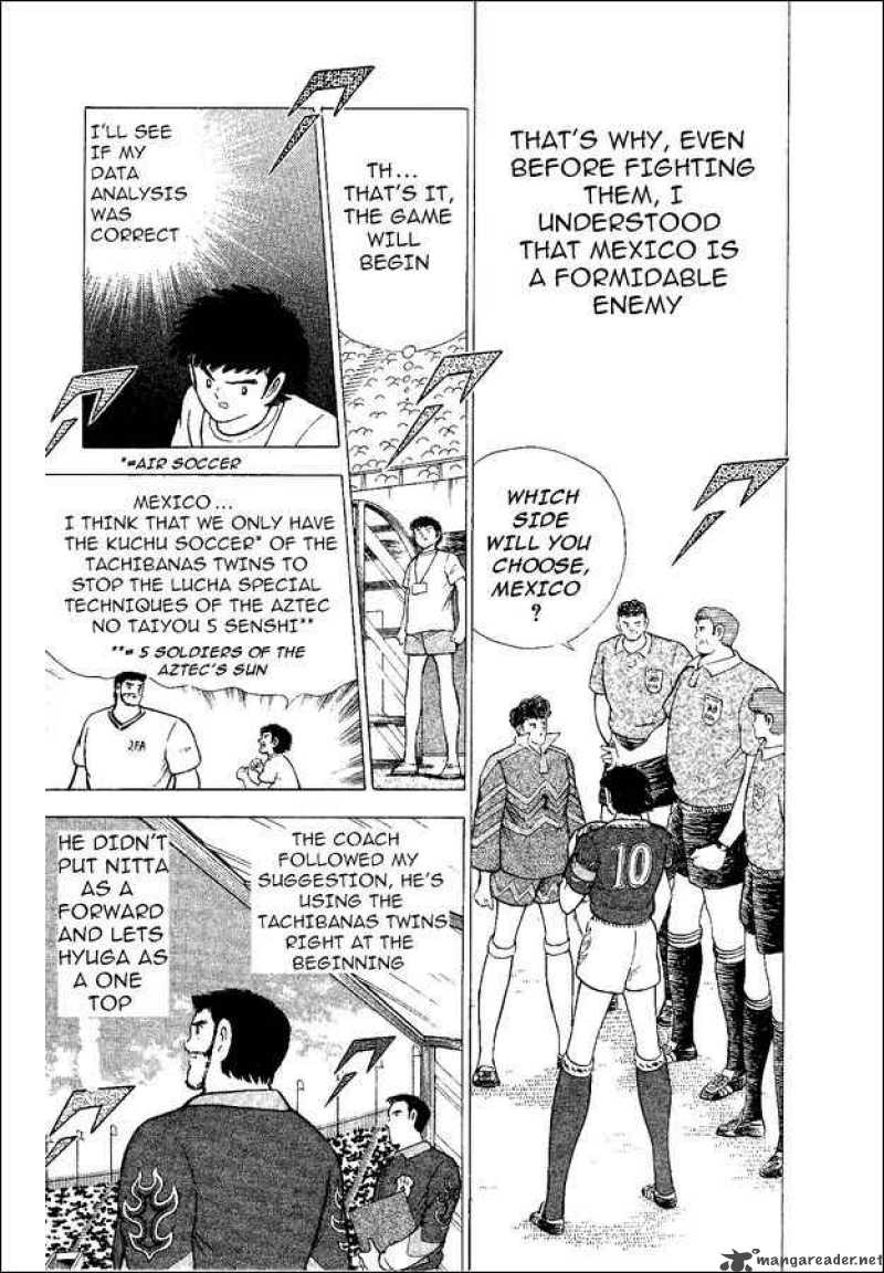 Captain Tsubasa World Youth Chapter 52 Page 6