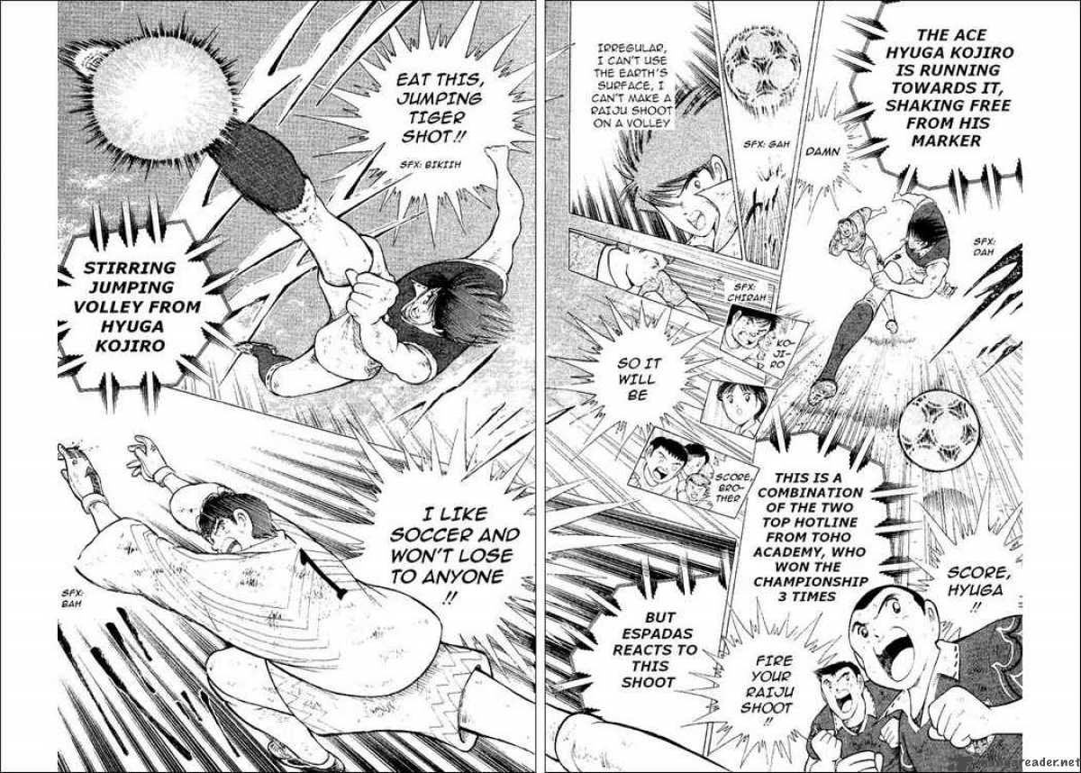Captain Tsubasa World Youth Chapter 53 Page 13