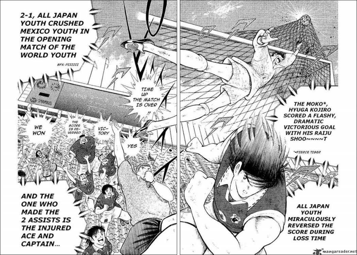 Captain Tsubasa World Youth Chapter 53 Page 17