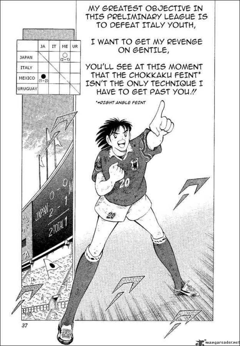 Captain Tsubasa World Youth Chapter 53 Page 21