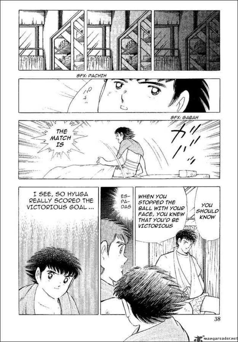 Captain Tsubasa World Youth Chapter 53 Page 22