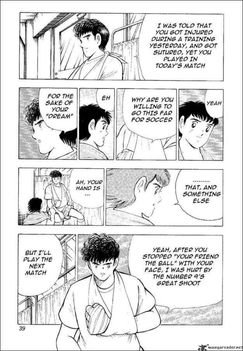 Captain Tsubasa World Youth Chapter 53 Page 23