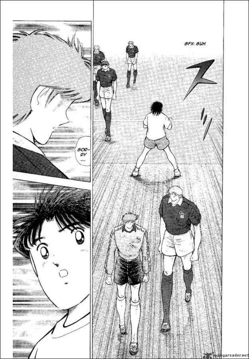 Captain Tsubasa World Youth Chapter 53 Page 33