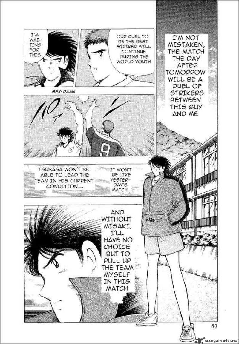 Captain Tsubasa World Youth Chapter 53 Page 39