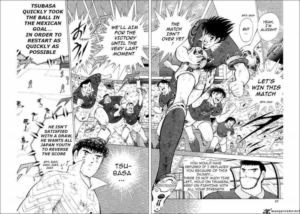 Captain Tsubasa World Youth Chapter 53 Page 4