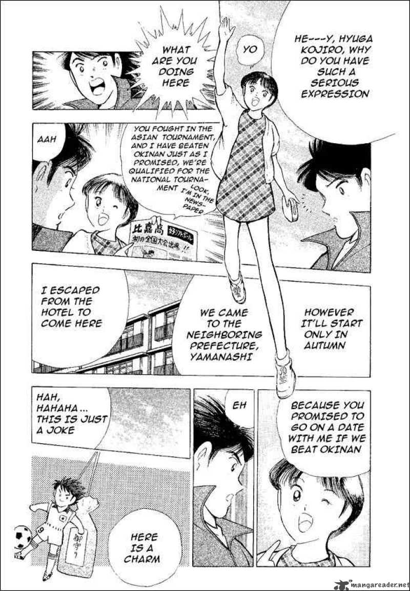 Captain Tsubasa World Youth Chapter 53 Page 40