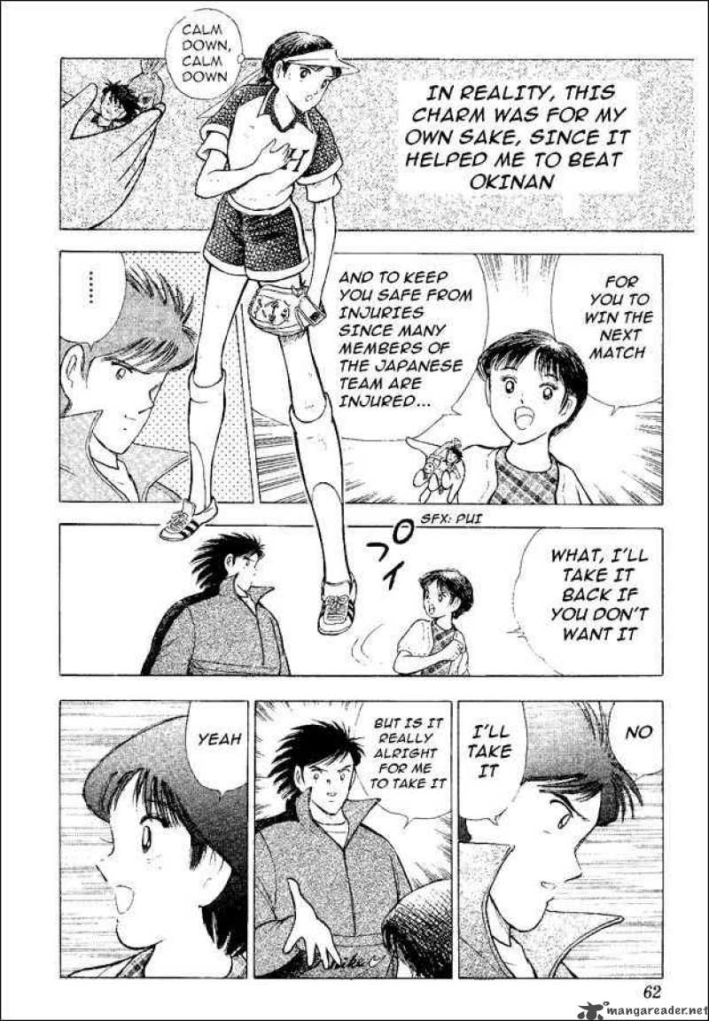 Captain Tsubasa World Youth Chapter 53 Page 41