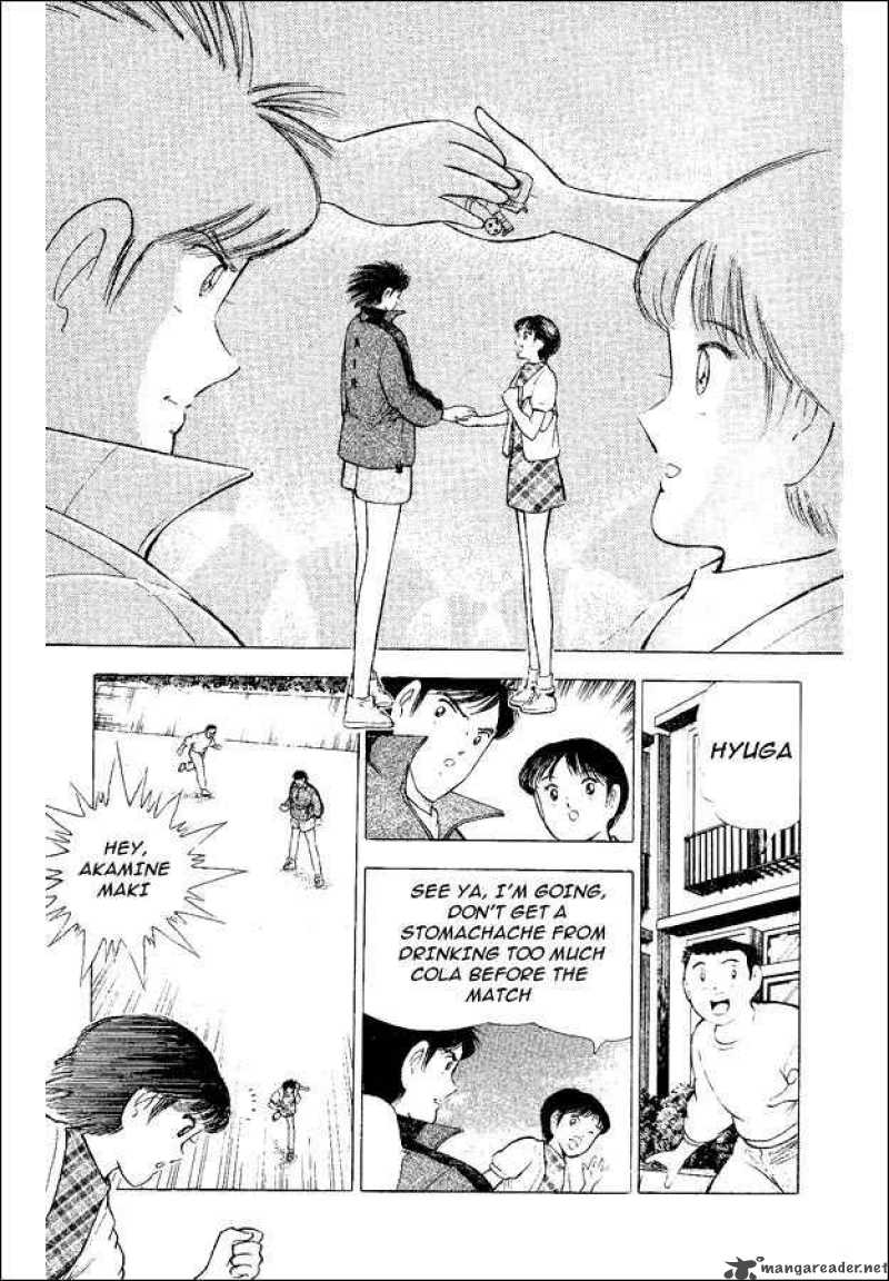 Captain Tsubasa World Youth Chapter 53 Page 42