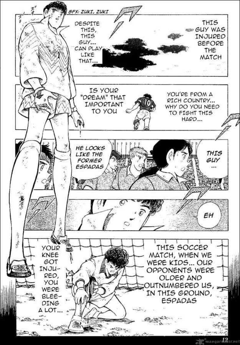 Captain Tsubasa World Youth Chapter 53 Page 5