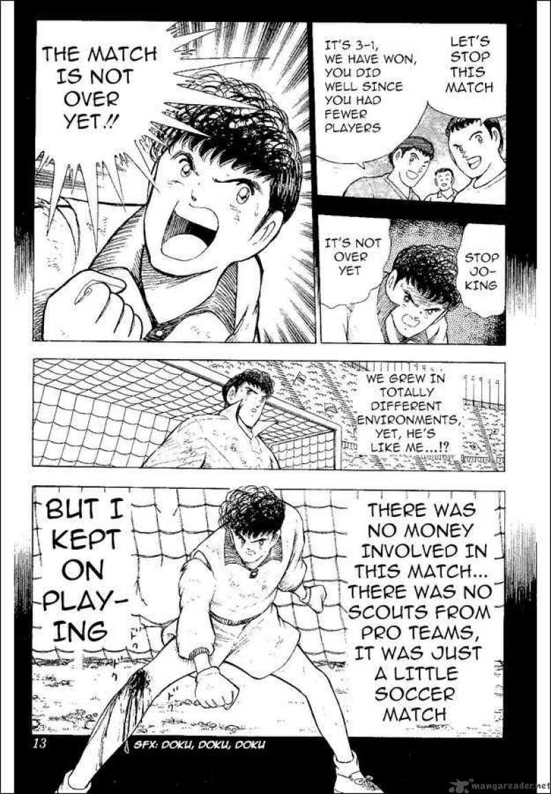 Captain Tsubasa World Youth Chapter 53 Page 6