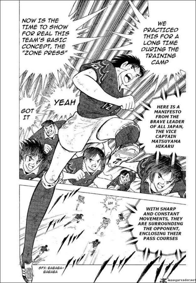Captain Tsubasa World Youth Chapter 53 Page 9