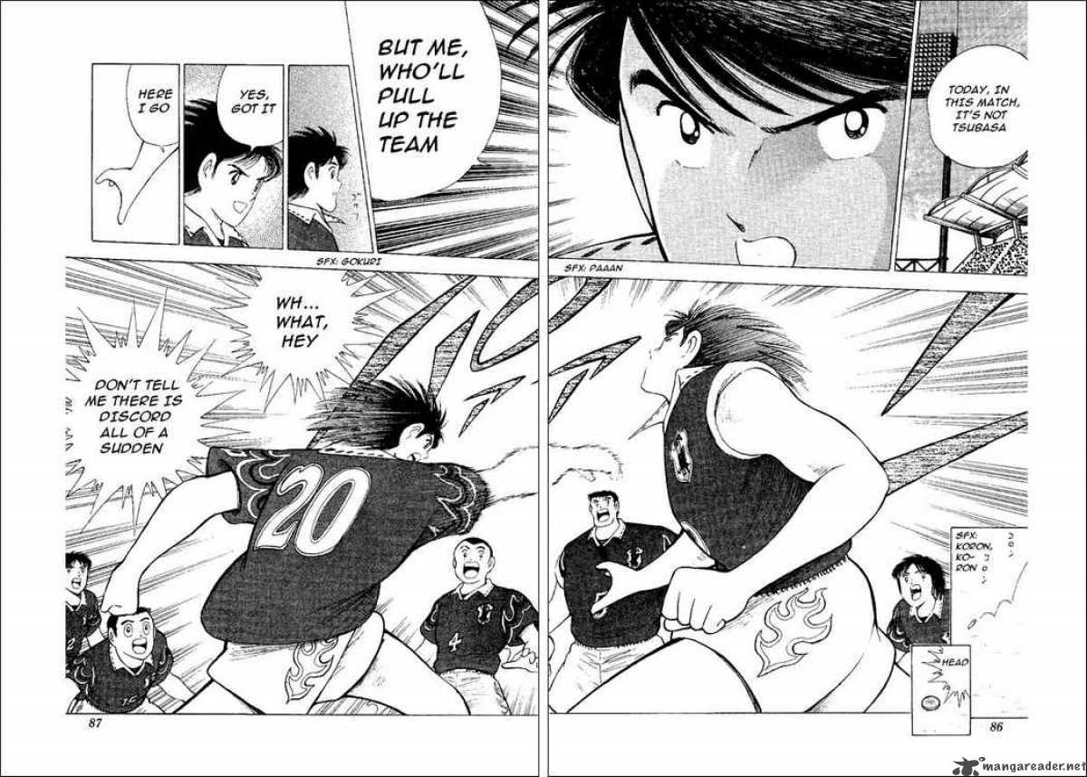 Captain Tsubasa World Youth Chapter 54 Page 15