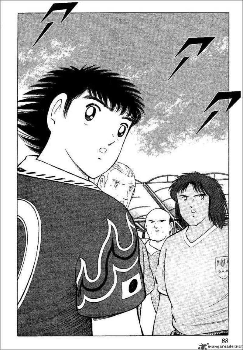 Captain Tsubasa World Youth Chapter 54 Page 16