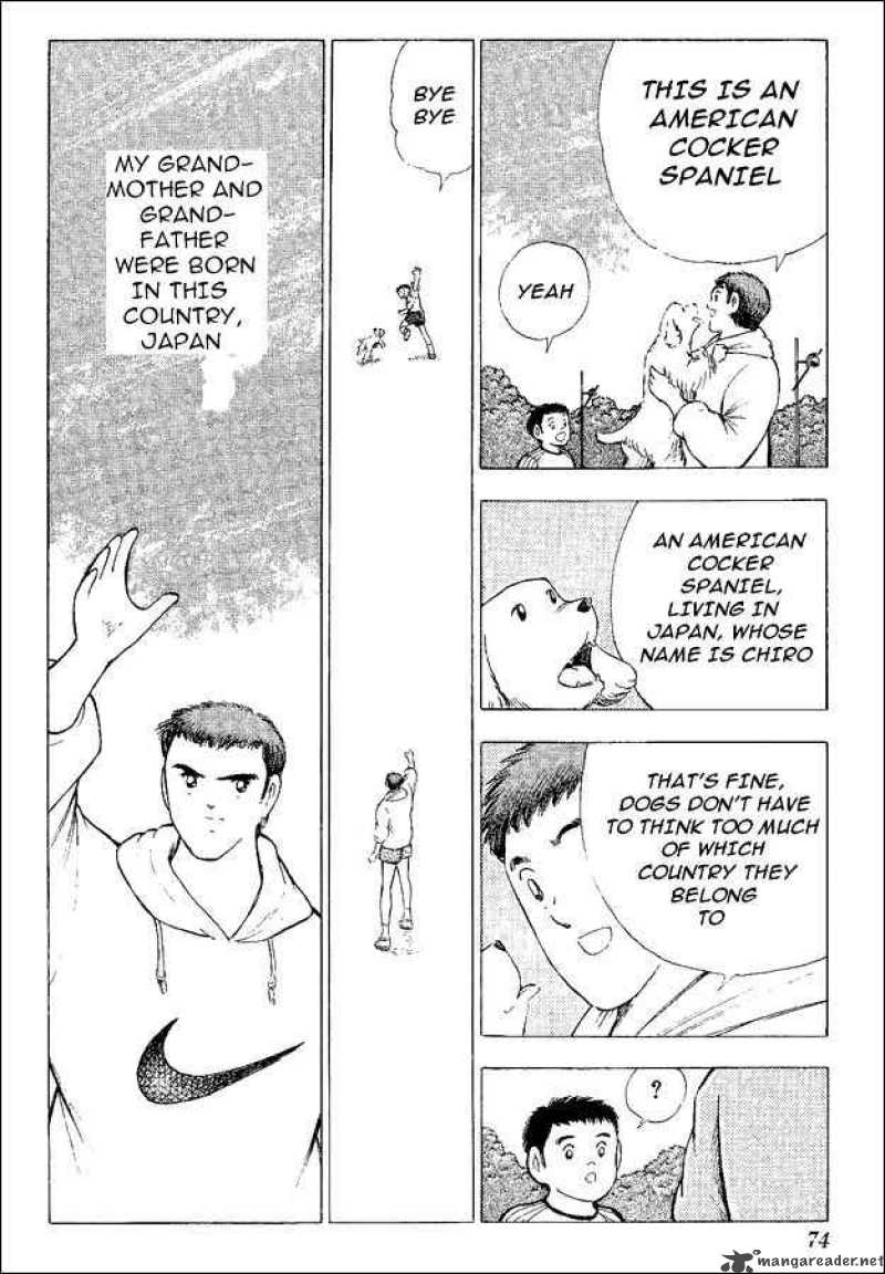 Captain Tsubasa World Youth Chapter 54 Page 4