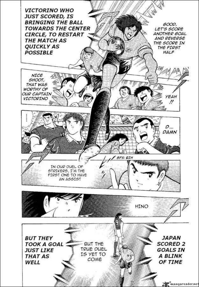 Captain Tsubasa World Youth Chapter 54 Page 51