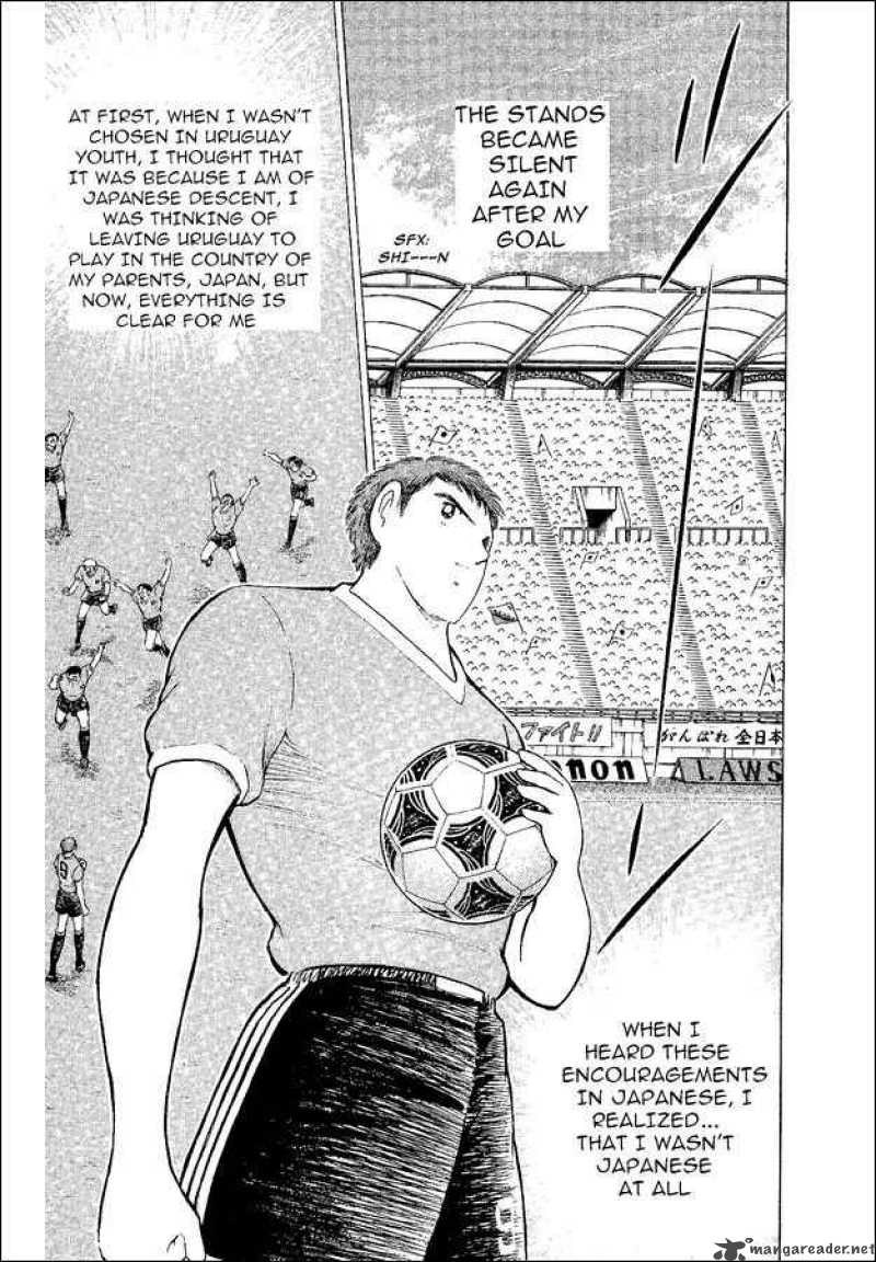 Captain Tsubasa World Youth Chapter 54 Page 71