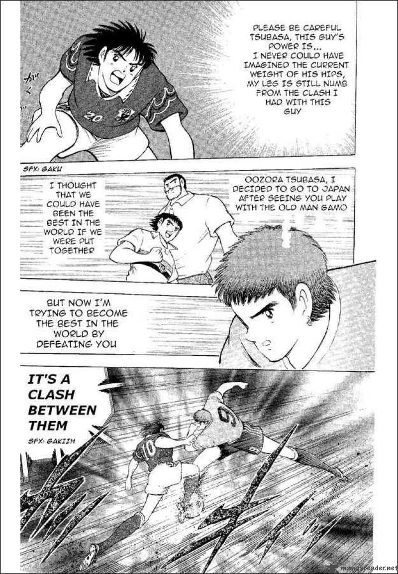 Captain Tsubasa World Youth Chapter 54 Page 75
