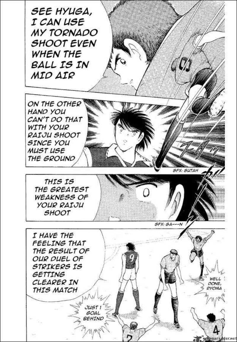 Captain Tsubasa World Youth Chapter 54 Page 82