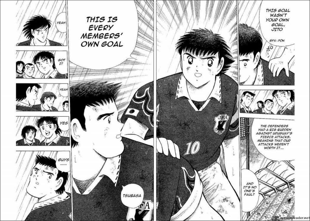 Captain Tsubasa World Youth Chapter 55 Page 17