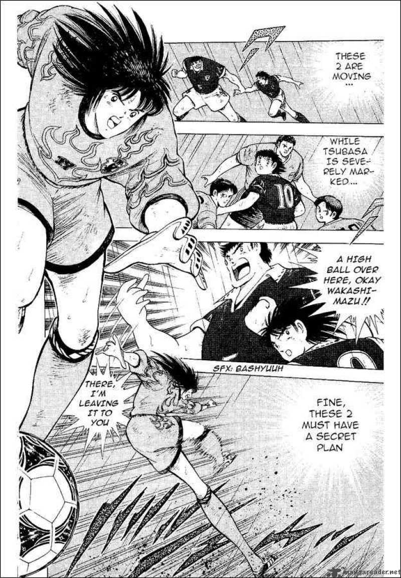 Captain Tsubasa World Youth Chapter 55 Page 30