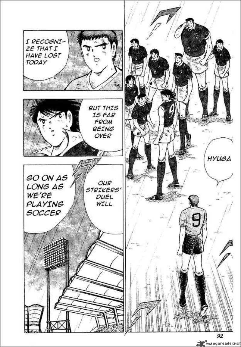 Captain Tsubasa World Youth Chapter 55 Page 52