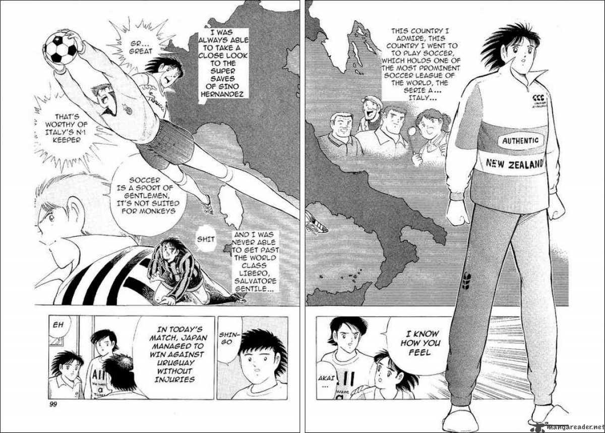 Captain Tsubasa World Youth Chapter 55 Page 57