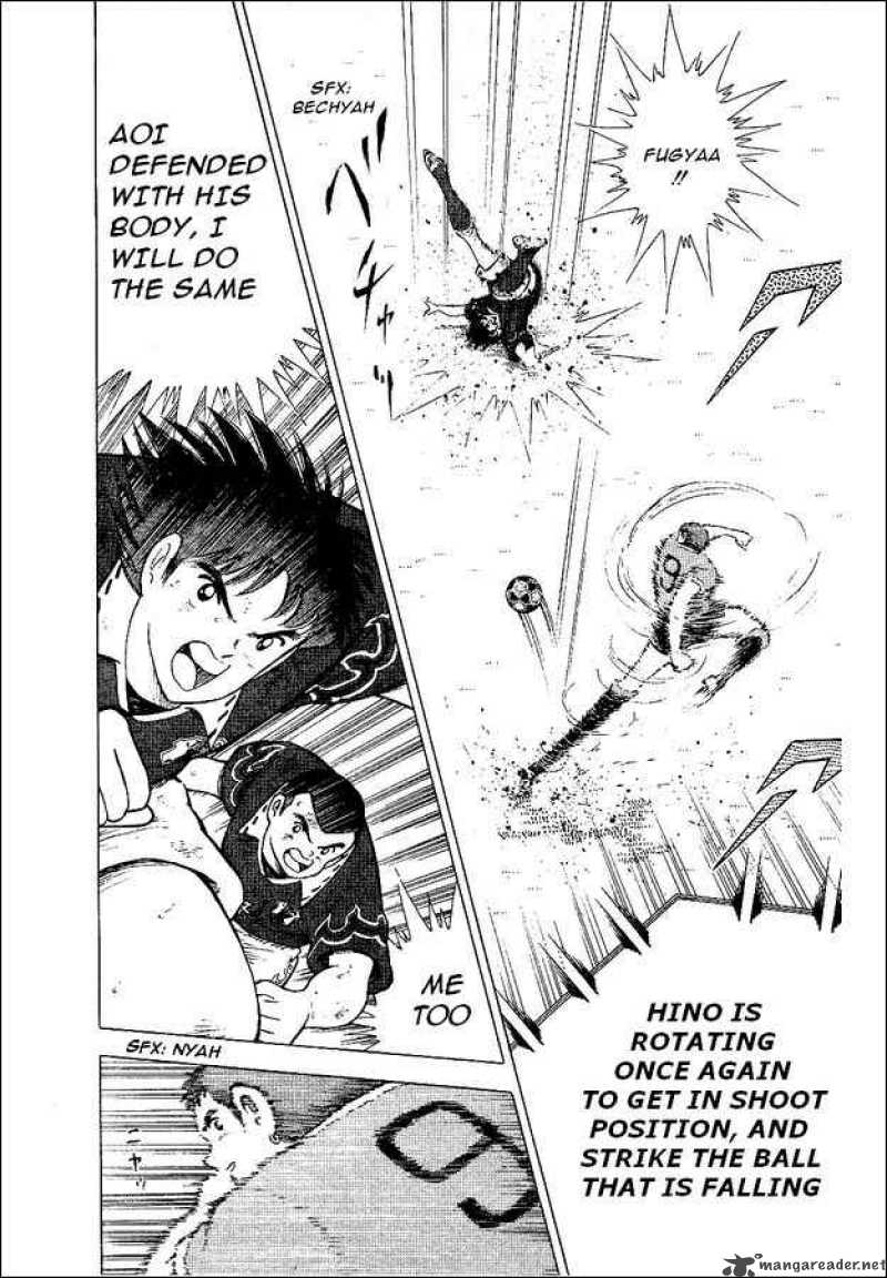 Captain Tsubasa World Youth Chapter 55 Page 7