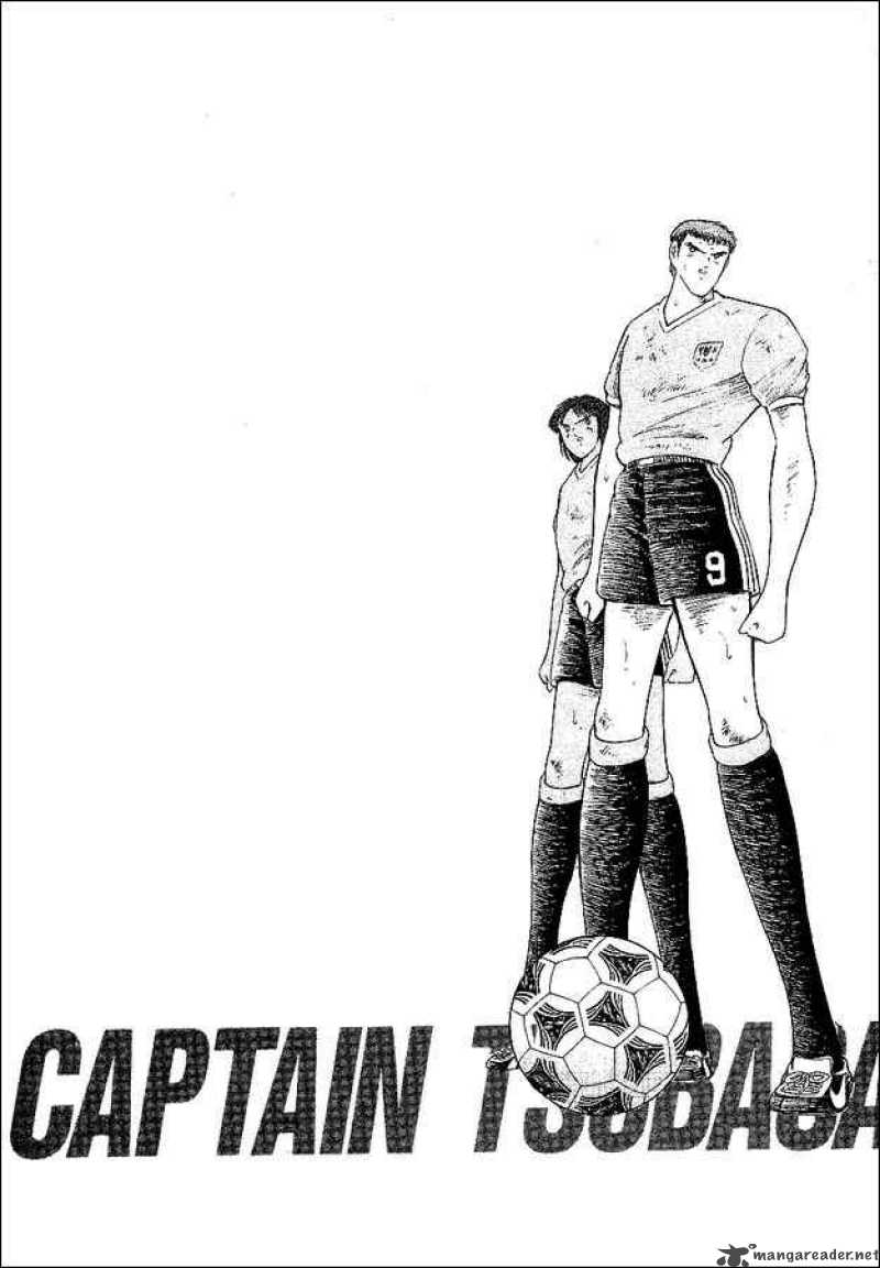 Captain Tsubasa World Youth Chapter 55 Page 75